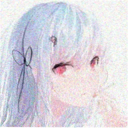 苏林
