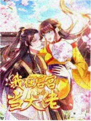 刘怀正